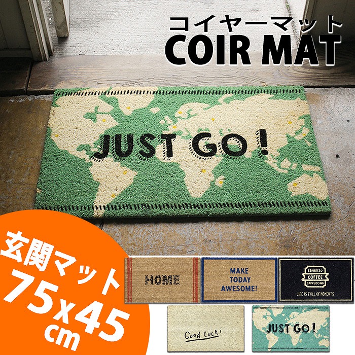 玄関マット コイヤーマット COIR MAT 75x45cm 屋外マット ドアマット エントランスマット 玄関 ガーデン 庭 外用マット