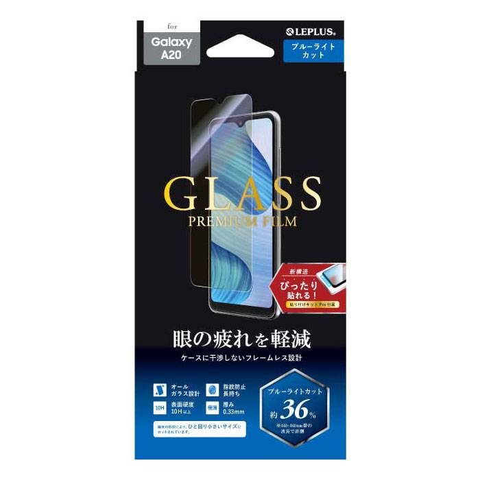 Galaxy - 新品未使用 SC-02M Galaxy A20 黒 SIMロック解除済の+spbgp44.ru