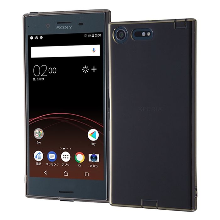 スマートフォン/携帯電話Xperia XZ SO-01Jネイビー - スマートフォン本体