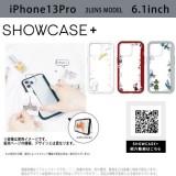 iPhone13Pro 6.1インチ トリプルカメラ 3眼モデル 対応 ケース カバー SHOWCASE+ ムーミン MOOMIN スマートフォンケース 扉タイプ ケース 背面扉 クリアケース グルマンディーズ MMN-58