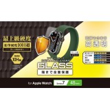 【代引不可】Apple Watch Series 7 45mm 液晶保護ガラス フルカバー セラミックコート 硬度10H超 高透明 指紋防止 飛散防止 気泡ゼロ エレコム AW-21AFLGCR