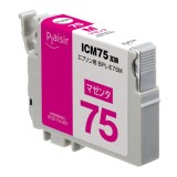 【代引不可】EPSON エプソン ICM75互換 マゼンタ 顔料 インクカートリッジ プレジール BPL-E75M