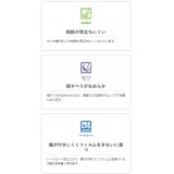 【即納】【代引不可】Wacom Intuos Pro Medium/Intuos Pro Paper Edition Medium専用 反射防止フィルム ペーパーライク ケント紙タイプ エレコム TB-WIPMFLAPLL