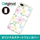 ドレスマ iPhone 8 Plus/7 Plus(アイフォン エイト プラス/セブン プラス)用シェルカバー フラワー ドレスマ IP7P-08FW471