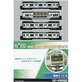 Nゲージ E231系 湘南新宿ライン 増結4両セットA 鉄道模型 電車 カトー KATO 10-595