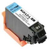 【代引不可】EPSON 互換インクカートリッジ KUI-LC-L ライトシアン プレジール PLE-EKUIL-LC