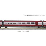 【沖縄・離島配送不可】Nゲージ Thalys タリス PBA 新塗装 10両セット 鉄道模型 電車 カトー KATO 10-1657