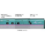 Nゲージ E5系 新幹線 はやぶさ 基本セット 3両 鉄道模型 電車 カトー KATO 10-1663