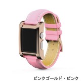 Apple Watch 38mm CV1000シリーズ 高級牛革バンド Premium Accessories CorVin CV-AW1000