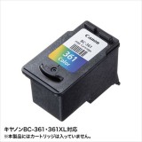 【代引不可】キヤノン Canon BC-361/BC-361XL 詰替えインク シアン マゼンタ イエロー 30ml  3色 工具付セット サンワサプライ INK-C361S30S