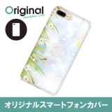 ドレスマ iPhone 8 Plus/7 Plus(アイフォン エイト プラス/セブン プラス)用シェルカバー フラワー ドレスマ IP7P-08FW480