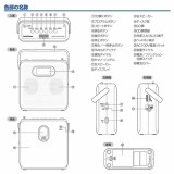 ステレオCDラジオ タテ型 2電源方式 単2形×4本使用 口径57mmスピーカー2基 ワイドFM ライトグレー  OHM RCR-600Z-H