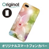 ドレスマ iPhone 8 Plus/7 Plus(アイフォン エイト プラス/セブン プラス)用シェルカバー フラワー ドレスマ IP7P-08FW487