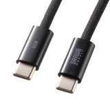 【即納】【代引不可】USB Type-Cシリコンメッシュケーブル（PD60W・2m・ブラック）Type-Cケーブル 急速充電 データ通信 サンワサプライ KU-CCP60SM20BK