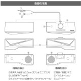 ゲーミングUSBスピーカー USB電源 Type-A φ3.5mmステレオミニプラグ イルミネーション ブラック  OHM ASP-U180Z