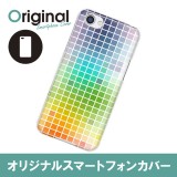 ドレスマ モザイク カバー ケース スマホ ハード AQUOS R SH-03J/SHV39/604SH 専用 ドレスマ SH03J-08MS014