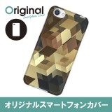 ドレスマ モザイク カバー ケース スマホ ハード AQUOS R SH-03J/SHV39/604SH 専用 ドレスマ SH03J-08MS016