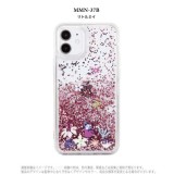 iPhone12mini 対応 iPhone 12 mini 5.4インチ ケース カバー ムーミン MOOMIN グリッターケース キラキラ グリッター グルマンディーズ MMN-37