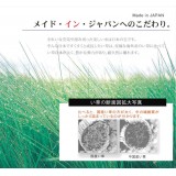 【北海道・沖縄・離島配送不可】【代引不可】い草 花ござ ござ ラグ カーペット マット 国産 正方形 約261×261cm 江戸間4.5畳 DX組子 裏:不織布 春夏用 ホットカーペット対応 和風 日本製 IKEHIKO DXKK261261