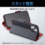 【代引不可】iPhone 14 Pro ケース カバー レザー 落下防止バンド付 スタンド機能付 RICERCA ネロ エレコム PM-A22CPLOILBK