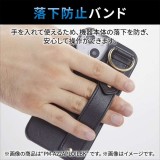 【代引不可】iPhone 14 Pro ケース カバー レザー 落下防止バンド付 スタンド機能付 RICERCA ネロ エレコム PM-A22CPLOILBK