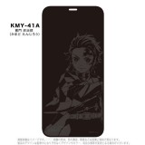 iPhone12mini 対応 iPhone 12 mini 対応 ガラススクリーンプロテクター 鬼滅の刃 全面保護 硬度9H 保護ガラス ディスプレイ保護 グルマンディーズ KMY-41