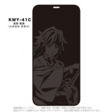 iPhone12mini 対応 iPhone 12 mini 対応 ガラススクリーンプロテクター 鬼滅の刃 全面保護 硬度9H 保護ガラス ディスプレイ保護 グルマンディーズ KMY-41