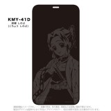 iPhone12mini 対応 iPhone 12 mini 対応 ガラススクリーンプロテクター 鬼滅の刃 全面保護 硬度9H 保護ガラス ディスプレイ保護 グルマンディーズ KMY-41