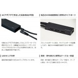 【即納】【代引不可】USB2.0ハブ(ACアダプタ付) 消費電力が大きなハードディスクドライブなどのUSB機器も安心して使える ACアダプタが付いた4ポートUSB2.0ハブ エレコム U2H-AN4S