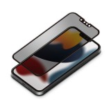 iPhone 13 mini 5.4インチ 液晶保護ガラス 全面保護 覗き見防止 高光沢 硬度10H 飛散防止 ラウンドエッジ 貼り付けキット付属 PGA PG-21JGL07FMB