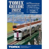 トミックス総合ガイド 2022年版 カタログ 冊子 鉄道模型用品 TOMIX TOMYTEC トミーテック 7043