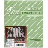 Nゲージ Eキット 京急2000形 増結用中間車4両セット 鉄道模型 プラレール ジオラマ  グリーンマックス 436B