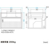 【代引不可】小さく省スペース タブレット一括収納 タブレット収納保管庫(21台収納) サンワサプライ CAI-CAB101W