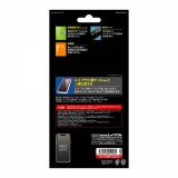 iPhone14 iPhone13 iPhone13 Pro ガラス 10H 光沢 レイアウト RT-P36F/SCG