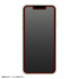 iPhone14 iPhone13 iPhone13 Pro ガラス 10H 反射防止 レイアウト RT-P36F/SHG