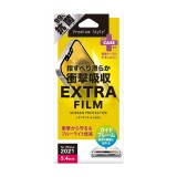 iPhone 13 mini 5.4インチ 液晶保護フィルム 抗菌 衝撃吸収 EXTRA 光沢 貼り付けキット付属 保護ケースに干渉しにくい 安心設計 PGA PG-21JSF03