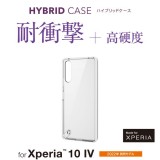 【代引不可】Xperia 10 IV ハイブリッドケース エクスペリア スマホ ケース カバー 耐衝撃 高硬度 エアクッション ストラップホール付 クリア エレコム PM-X222HVCKCR