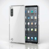 【代引不可】Xperia 10 IV ハイブリッドケース エクスペリア スマホ ケース カバー 耐衝撃 高硬度 エアクッション ストラップホール付 クリア エレコム PM-X222HVCKCR