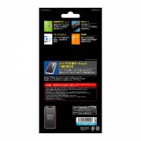 iPhone14 iPhone13 iPhone13 Pro ガラス 10H BLC 光沢 レイアウト RT-P36F/SMG