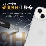 【代引不可】iPhone 14 Pro ケース カバー ハイブリッド 耐衝撃 衝撃吸収 軽量 薄型 ストラップホール付 背面ガラスクリア 硬度9H TOUGH SLIM グレー エレコム PM-A22CTSLFCGGY