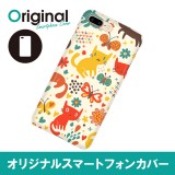 ドレスマ iPhone 8 Plus/7 Plus(アイフォン エイト プラス/セブン プラス)用シェルカバー キャラクター ドレスマ IP7P-08CR030