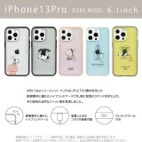 iPhone13Pro iPhone6.1インチ トリプルカメラ 3眼モデル 対応 ケース カバー IIIIfit clear イーフィットクリア ピーナッツ スヌーピー ハイブリッドケース スマートフォンケース グルマンディーズ SNG-606