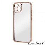 iPhone 13 6.1インチ 2眼モデル Perfect Fit メタリックケース 衝撃吸収 ソフトケース マイクロドット加工 レイアウト RT-P31PFC2