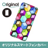 ドレスマ モザイク カバー ケース スマホ ハード AQUOS R SH-03J/SHV39/604SH 専用 ドレスマ SH03J-08MS042