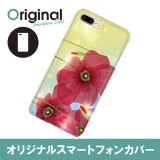 ドレスマ iPhone 8 Plus/7 Plus(アイフォン エイト プラス/セブン プラス)用シェルカバー フラワー ドレスマ IP7P-08FW518