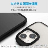 【即納】【代引不可】Galaxy Z Fold6(SC-55E)/ハイブリッドケース/TOUGH SLIM LITE/フレームカラー/背面クリア/ブラック エレコム PM-G245TSLFCBK