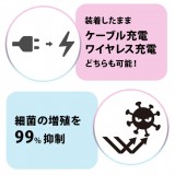 AirPods 充電ケース用 抗菌 ソフトケース ディズニー クリアケース ワイヤレス充電可能 カラビナ付 PGA PG-DAPSTP