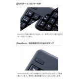 【即納】【代引不可】無線2.4GHzタイプ ワイヤレス テンキーパッド Mサイズ PC USB接続 快適操作 ブラック エレコム TK-TDM017BK