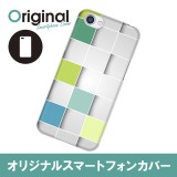 ドレスマ モザイク カバー ケース スマホ ハード AQUOS R SH-03J/SHV39/604SH 専用 ドレスマ SH03J-08MS044