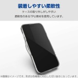 【代引不可】Google Pixel 9 Google Pixel 9 Pro ハイブリッドケース 極み クリア エレコム PM-P242HVCKCR